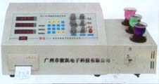 ΢�C���ٷ����xMS-3A