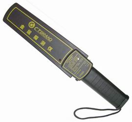 �ֳ�ʽ����̽�y(c��)��JKCT-900BA