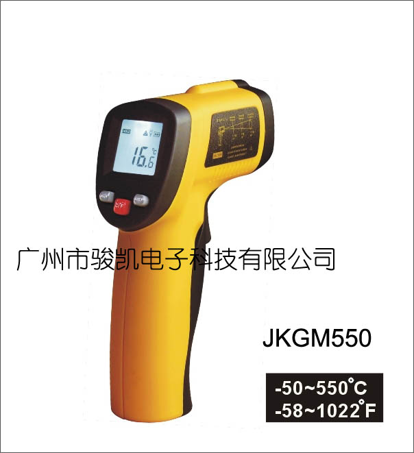 �t��y�؃xJKGM550