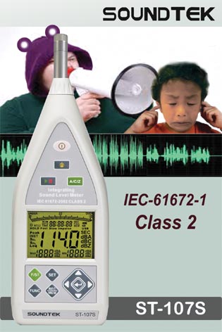 CLASS2�˜��ͷe������ӋST-107S